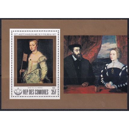 Comoros Republic 1978 Mi BL161 UMM Minisheet - Art/Rubens (E-279 (3))