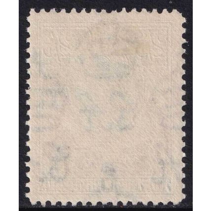 Northern Rhodesia KGVI 1938-52 2s6d Black Green Animals SG41 Mint MH