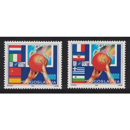 Yugoslavia 26th European Men's Basketball Championship Zagreb 2v 1989 MNH
