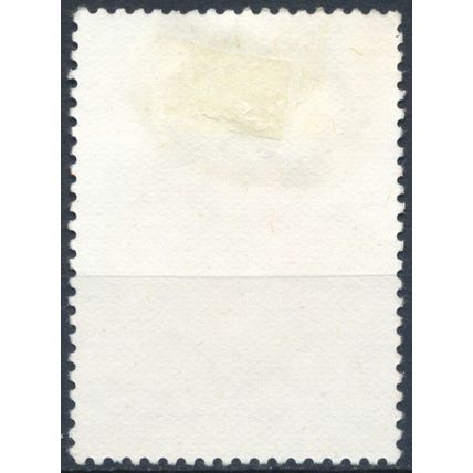 35ᵗʰ International Fair, Damascus - Syria 1988 - FH - MiNr 1723