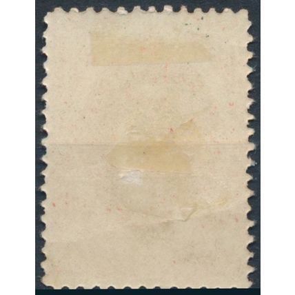 Postage Due: 5v - Yugoslavia Slovenia 1919 - NM H - MiNr P37II