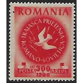 Mi 1011 A (**): 300 L. + 1200 L. bright scarlet Romanian-Soviet Friendship Pact.