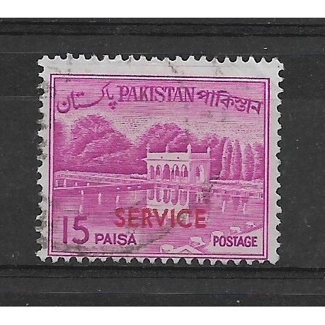 Pakistan.O98 15p Shalimar Gardens,Lahore (Bright Purple).Fine Used.Sept17
