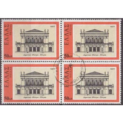 GRIECHENLAND GREECE [1977] MiNr 1284 4er ( O/used ) Architektur