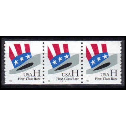 3264 33c H Hat Very Fine MNH LGG PNC 1111/3 Z5476