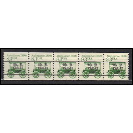 2231 8.3c Ambulance Very Fine MNH Dry Gum PNC 1/5 X2732