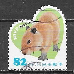 Japan ( Japon ) N° 6765 YVERT OBLITERE ( USED )