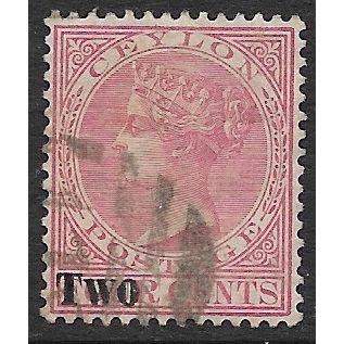 1888/1890 SG 205 - fine used (o)