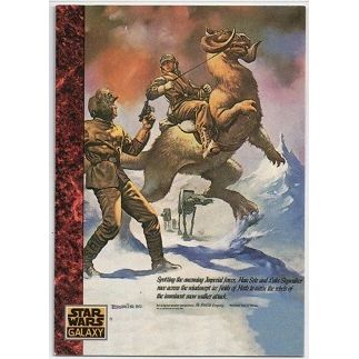 STAR WARS ' GALAXY series 1 ' card # 72 ( 1993 )