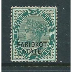 india stamps conventional states faridkot sg1 sg 1 unused no gum
