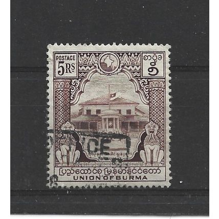 Burma.SG99 5r Martyrs' Memorial (Brown).Fine Used.Jul25