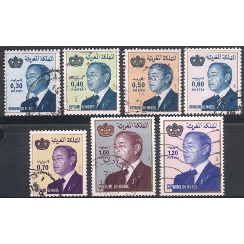 Morocco 1981 - King Hassan 11 collection x 7 - used