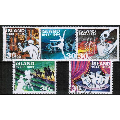 1994 Iceland - Sc# 782-786 used - Art & Culture set of 5