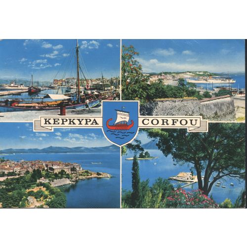 Greece Postcard 1974 - Kepkypa - Corfu