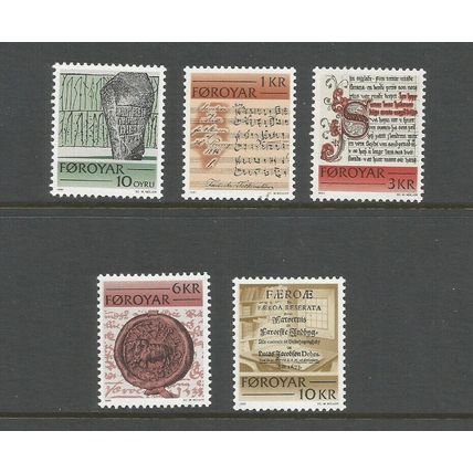 Faroe Islands 1981 Historic Writings Of The Faroes Unmounted Mint Set SG 64 / 68