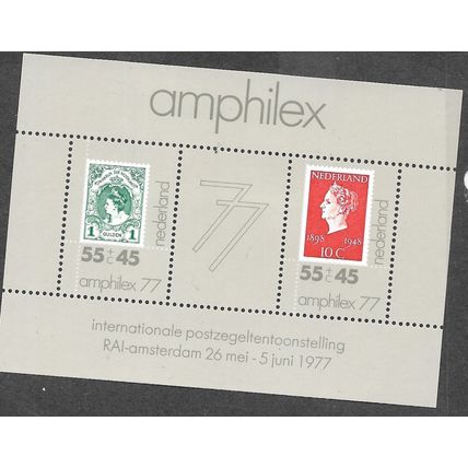 1977 NVPH 1141 - MNH (**)