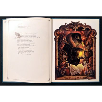 PEACOCK PARTY 1979 Alan Aldridge, Harry Willock ILLUSTRATED BOOK