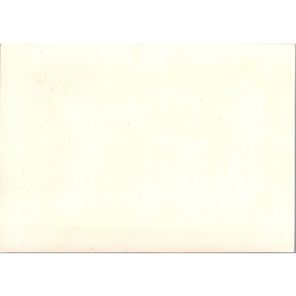 Russia / USSR Postal Card Stationery National Emblem ZAYIX 070822SM69
