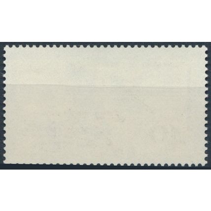 Death Centenary of Eduard Morike - West Germany 1975 - MNH - MiNr 842