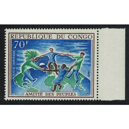 Congo Friendship of the Peoples Margin 1968 MNH SG#143