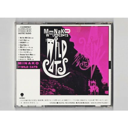 Minako with Wild Cats CD 1989 (Japanese release) female rock band