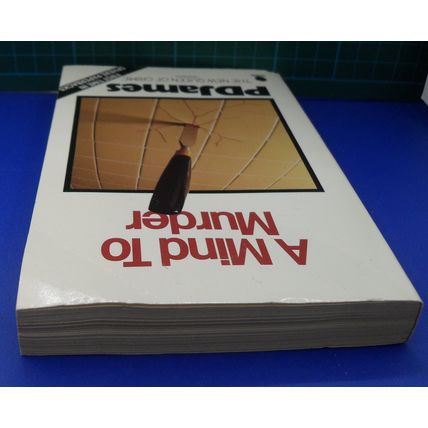 A Mind to Murder, by P D James | Sphere, 1984 | Good