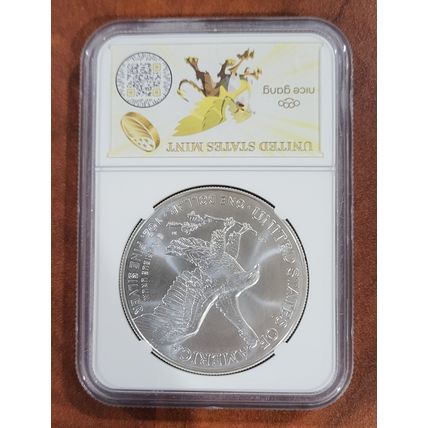 1 Oz Silver Collectible 2025 (P) Silver Eagle NGC MS69 First Eagle Privy