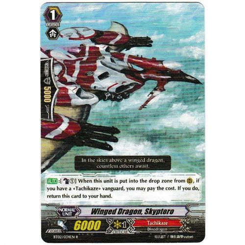 Cardfight Vanguard - Onslaught of Dragon Souls - Winged Dragon, Skyptero