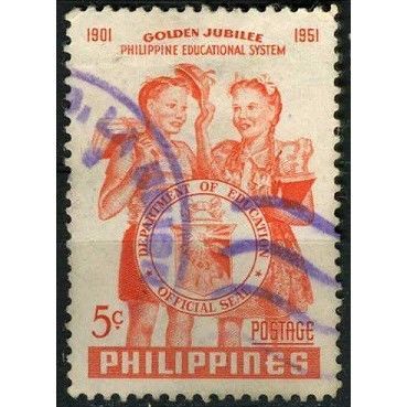 1952 SG 727 - #3 fine used (o)