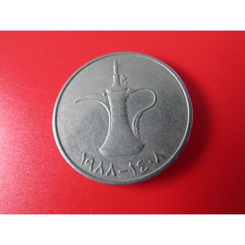 1988 UNITED ARAB EMIRATES ONE DIRHAM FREE POST. J