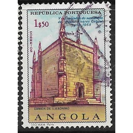 1968 SG 675 - #3 fine used (o)