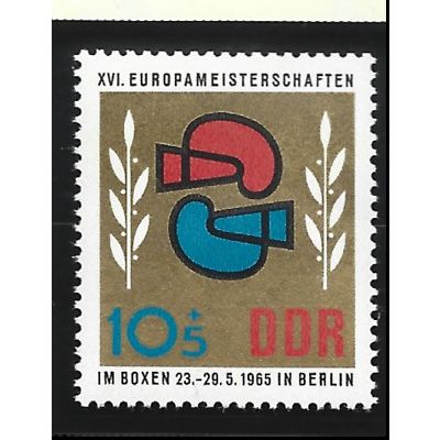 German Democratic Republic Stamp Scott #B126, Mint Never Hinged