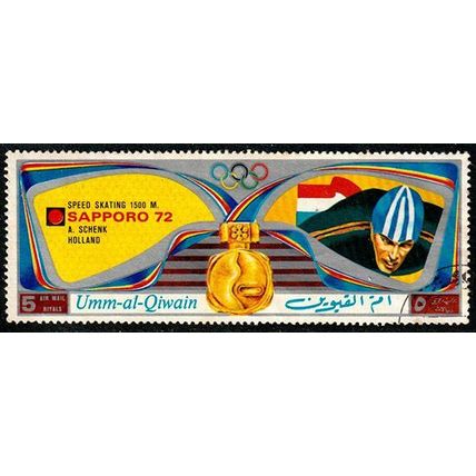 Umm Al Qiwain 1972 Olympic Games Airmail 1R Used Stamps Winners Skating