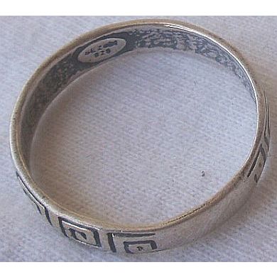 silver band ring