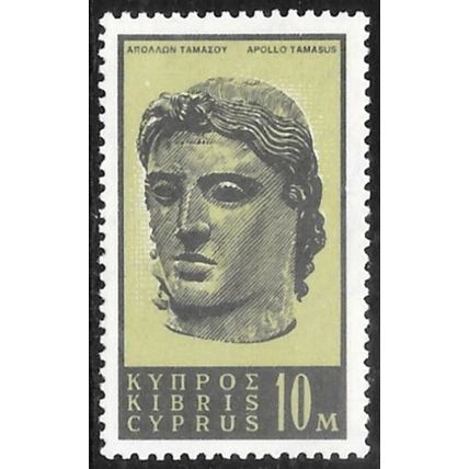 1962 New Daily Stamps 10M - Light Mounted Mint C6