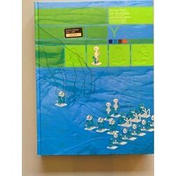 Dutch Design 2004/2005