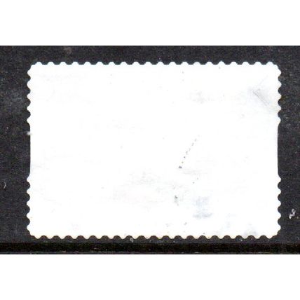 AUSTRALIA: 2023 NATIVE ANIMALS, $1.20 EASTERN QUOLL USED S/A STAMP. 046/047