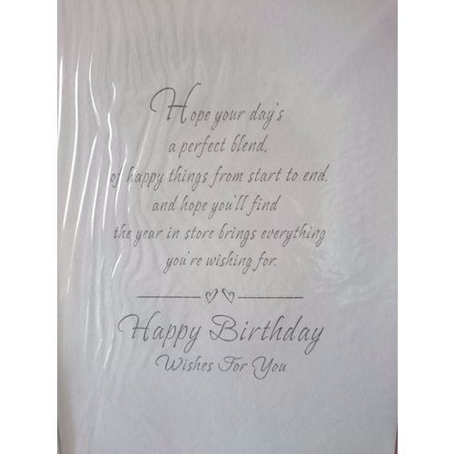 Birthday Cards - Warm And Caring Birthday Wishes