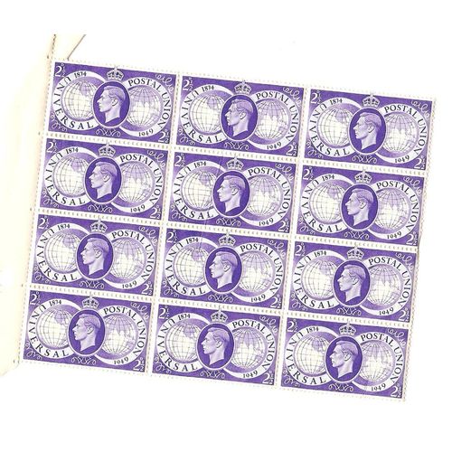 Great Britain 1949 2.5d blue George VI block of 12 mint