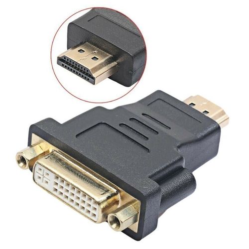 HDMI Male to DVI (24+5) Female Adapter - Gold Connector - Black
