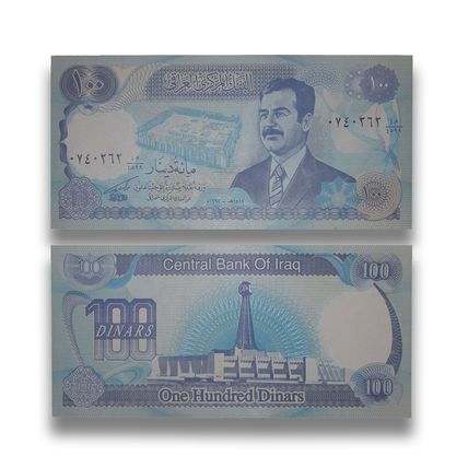 IRAQ 100 Dinar UNC Banknote 1994