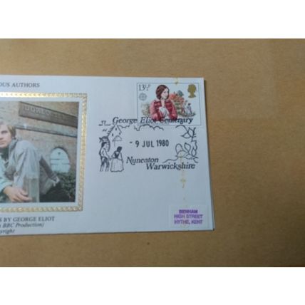 BENHAM SILK 1st Day Cover (1980) Famous Authors George Eliot