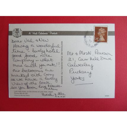 Loch Awe Hotel, Argyll, Scotland Postcard #1