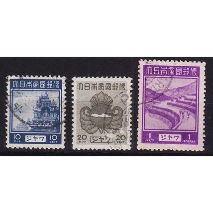 JAPAN [Besetzung Java] MiNr 0005 ex ( O/used ) [01]