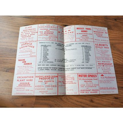 1976/77 Mossley vs Morecambe - Northern Premier League Cup * FREE P&P *