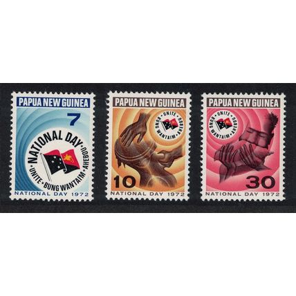 Papua NG Music National Day 3v 1972 MNH SG#224-226 MI#227-229 Sc#352-354