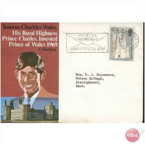 GB FDC 1969 - Investiture Of The Prince Of Wales 8