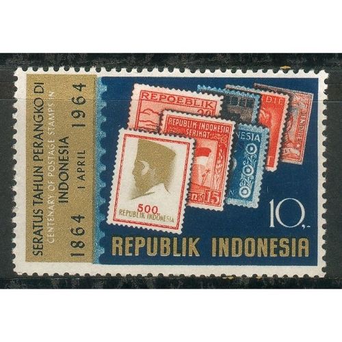 Indonesia stamps 1964 - SG1013 10r Stamp Centenary MNH