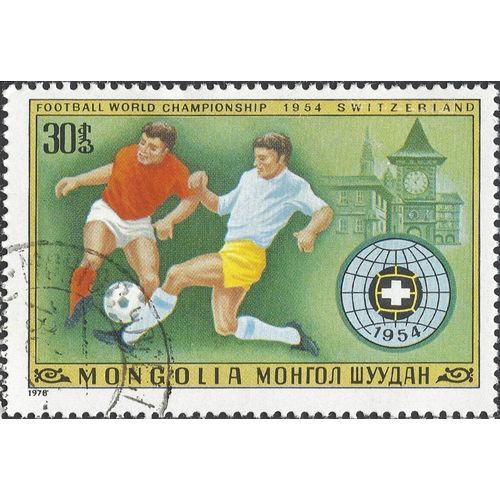 MONGOLIA, FOOTBALL, Switzerland World Cup, green 1978, 30mongo