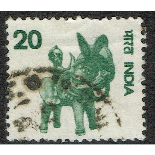 India 1974 Definitive Issue 20p Green SG731 GU